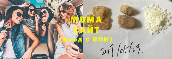 apvp Володарск