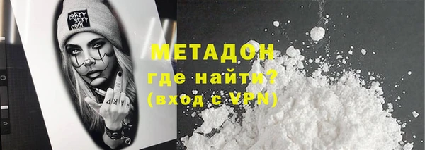 apvp Володарск