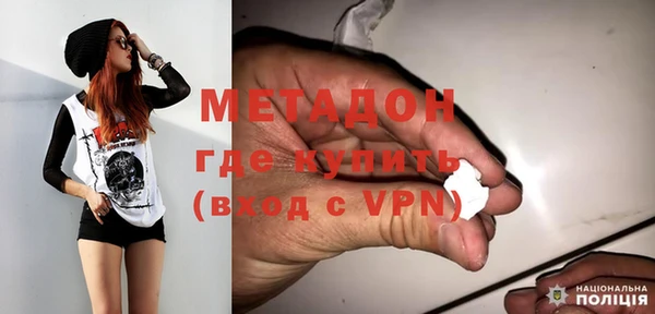 прущая мука Волосово