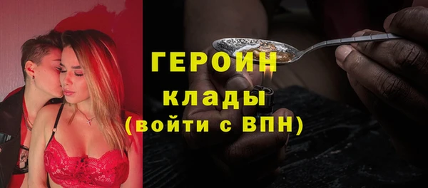 apvp Володарск