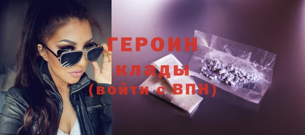 apvp Володарск