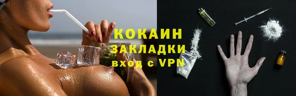 apvp Володарск