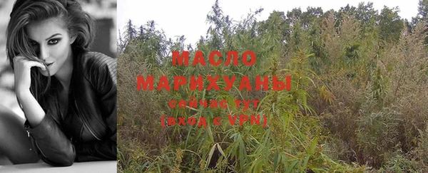прущая мука Волосово