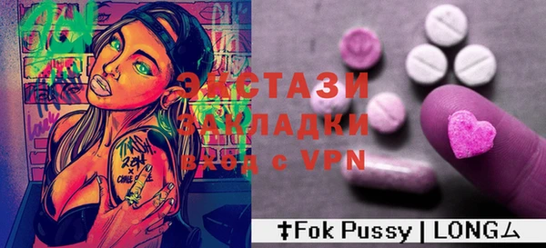 apvp Володарск