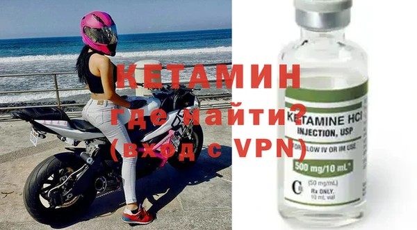 apvp Володарск
