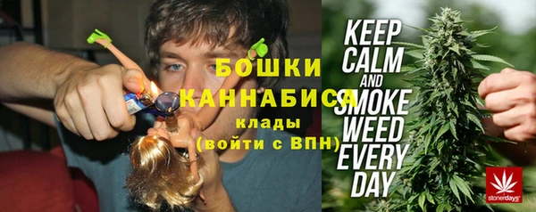 прущая мука Волосово