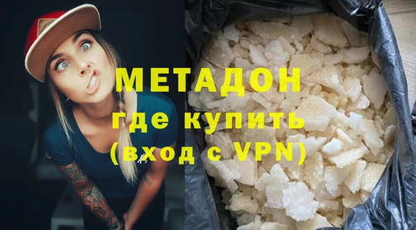 прущая мука Волосово