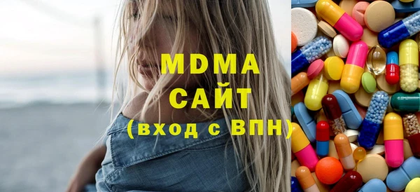 apvp Володарск