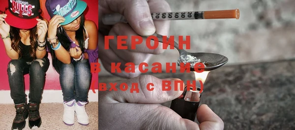 apvp Володарск