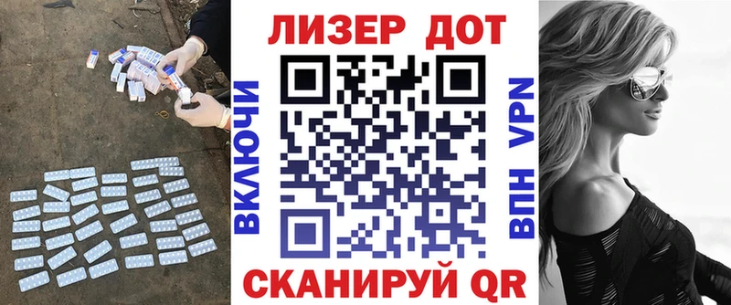 ЛСД экстази ecstasy  Купить где  Вольск 